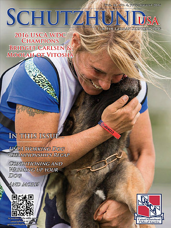 Jul/Aug 2016 Issue cover image by Brian Aghajani