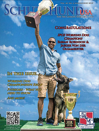 Jul/Aug 2015 Issue cover image by Brian Aghajani