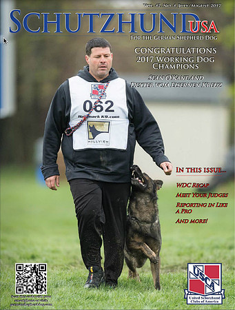 Jul/Aug 2017 Issue cover