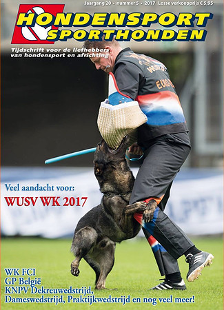 November 2017 issue features my capture of Dexter